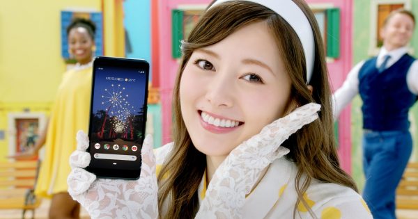 乃木坂46白石麻衣全新 Google Pixel 3a 電視廣告公開超甜美笑容教你用手機 Atc Taiwan
