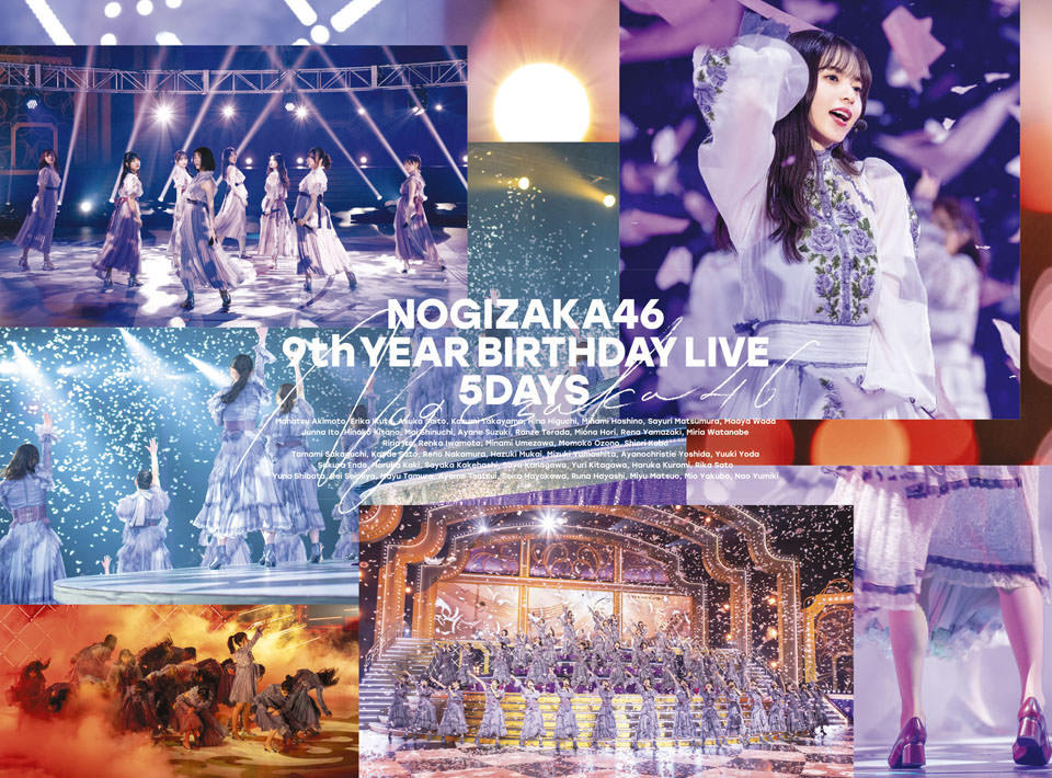 乃木坂46 九週年紀念演唱會「9th YEAR BIRTHDAY LIVE」影像作品12款 