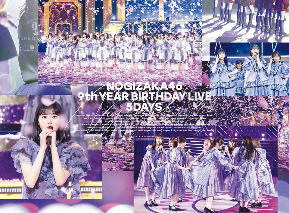 乃木坂46 九週年紀念演唱會「9th YEAR BIRTHDAY LIVE」影像作品12款 